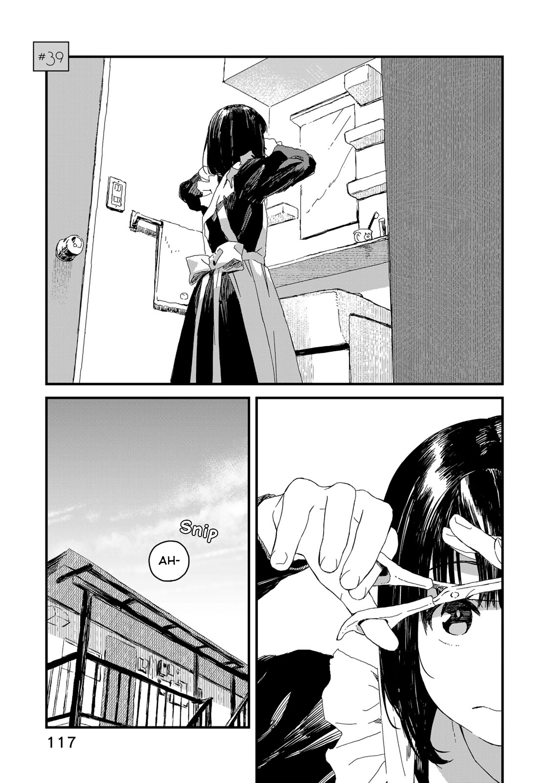 Maid-san wa Taberu Dake Chapter 39 2